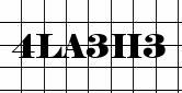 You must enter the graphic text - contact Site Admin if you are unable to read the graphic